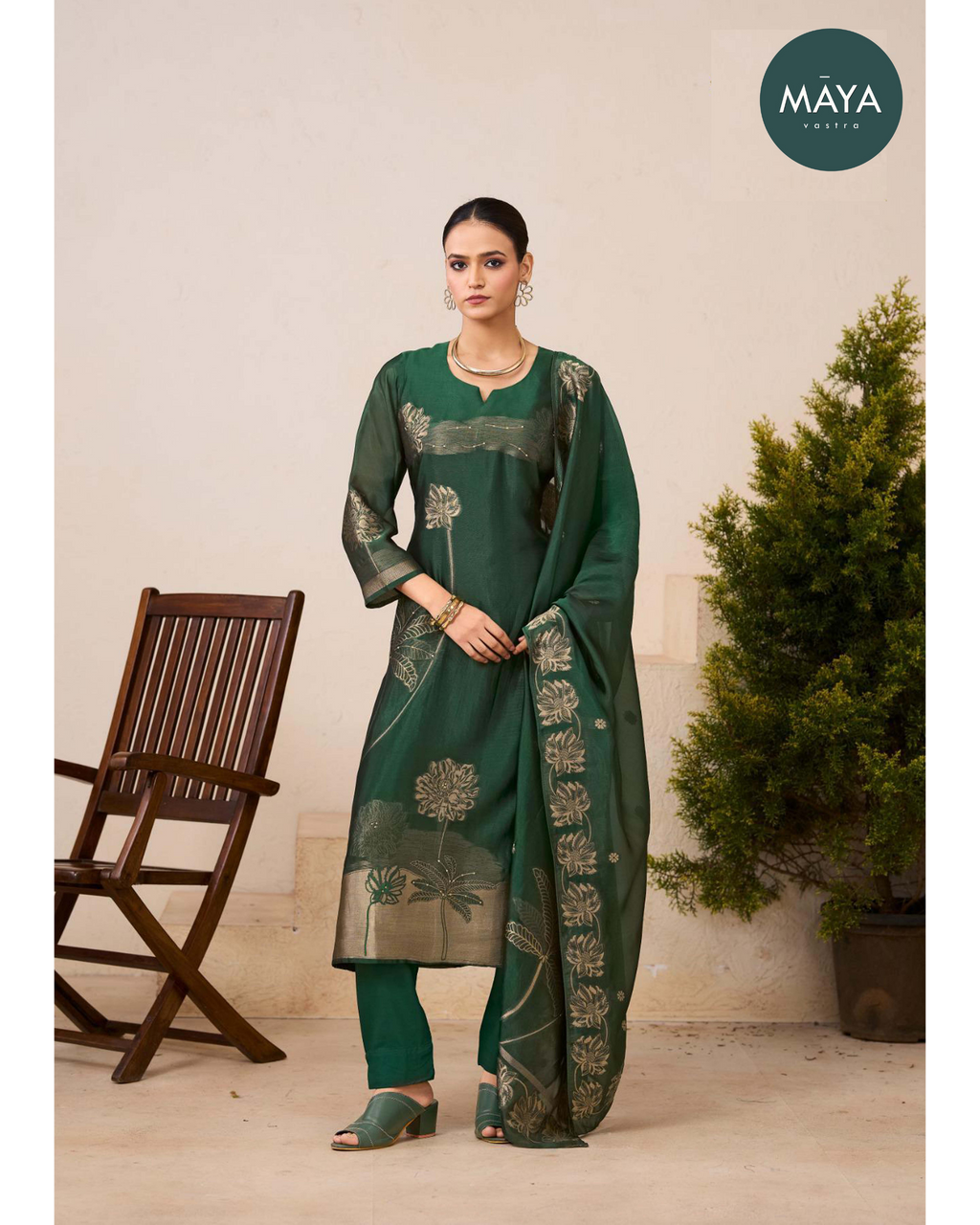 Anglory Silk