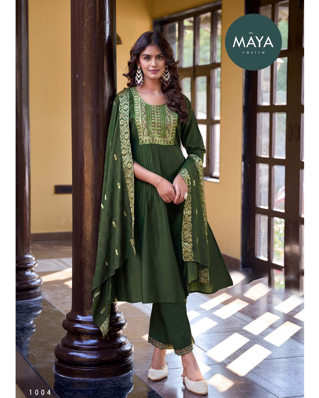 Rayon Silk