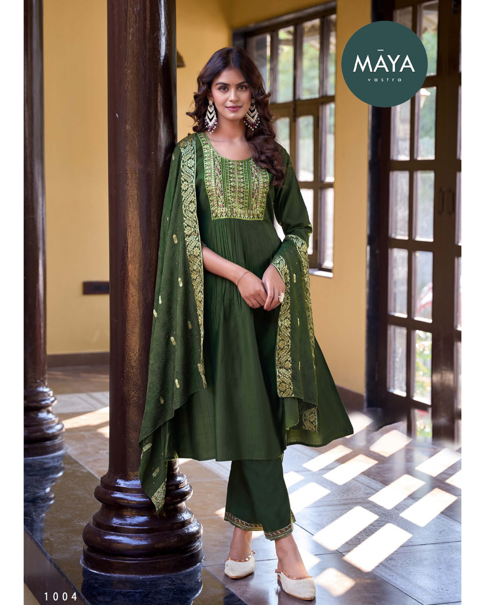 Rayon Silk