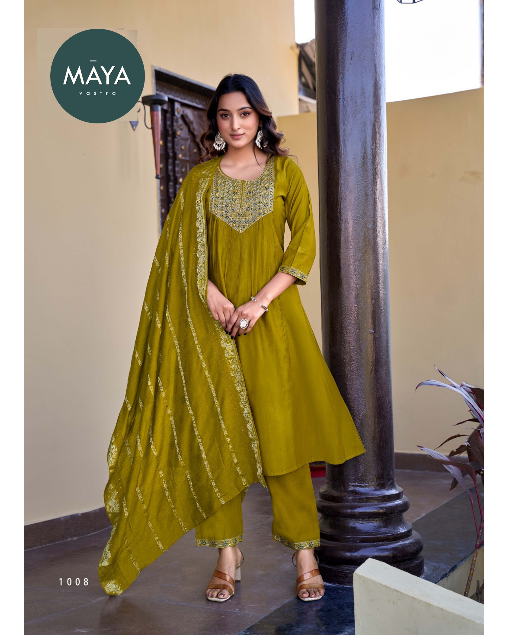 Rayon Silk